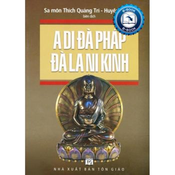 A Di Đà Pháp Đà La Ni Kinh